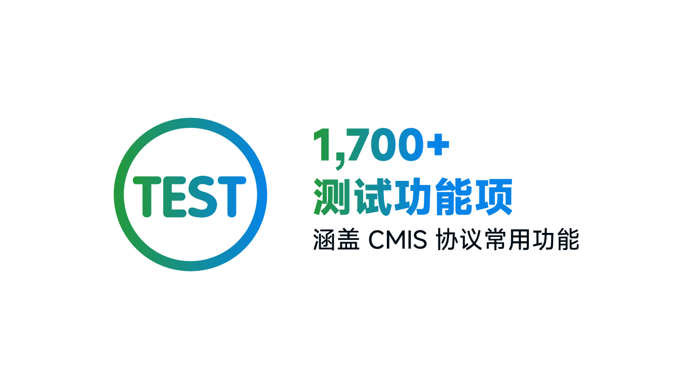 CMIS Analysis & Testing Platform-01.jpg