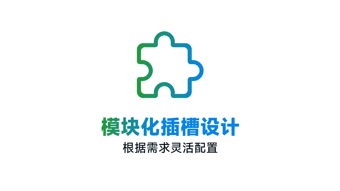 SWIFO-02 _ SWIFO Switch Edition-02.jpg