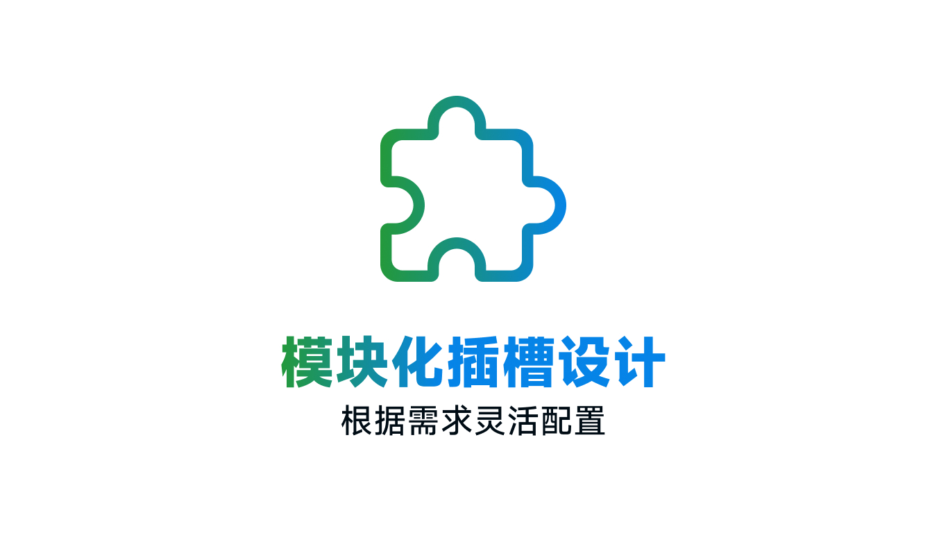 SWIFO Switch Edition-02 _ SWIFO-02.jpg